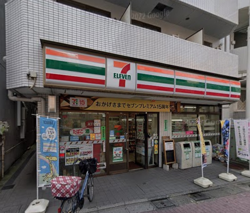コンビニ　セブンイレブン 北区岸町1丁目店（コンビニ）まで400m