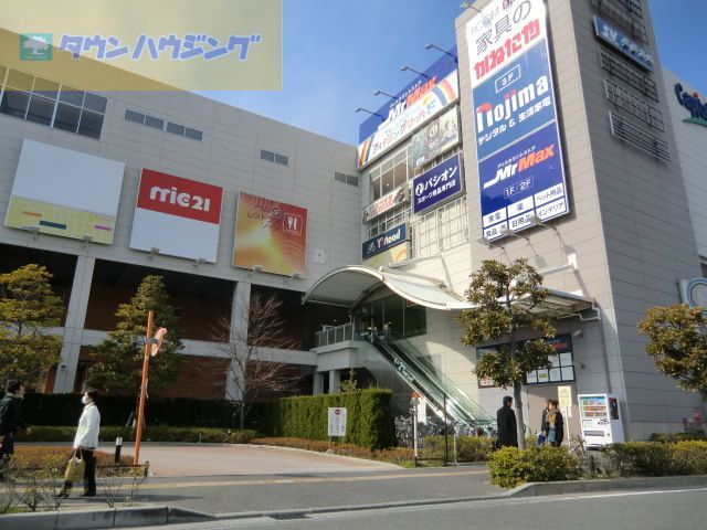 ショッピングセンター　ビビット南船橋（ショッピングセンター）まで1230m