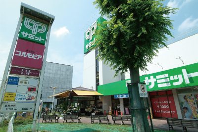 スーパー　サミットストア 五反野店（スーパー）まで495m