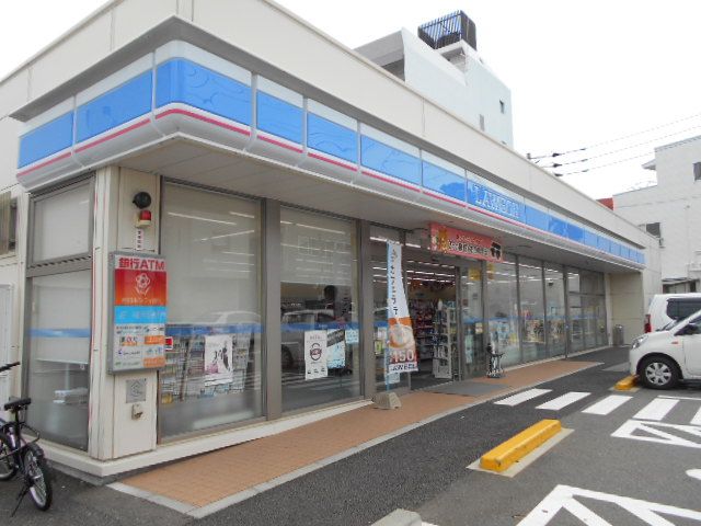 コンビニ　ローソン 長丘二丁目店（コンビニ）まで128m