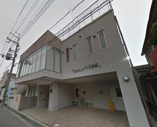 幼稚園・保育園　認定こども園とりかいひがし遊育園（幼稚園・保育園）まで514m