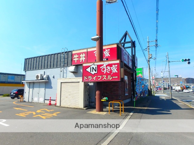 飲食店　すき屋（飲食店）まで1800m