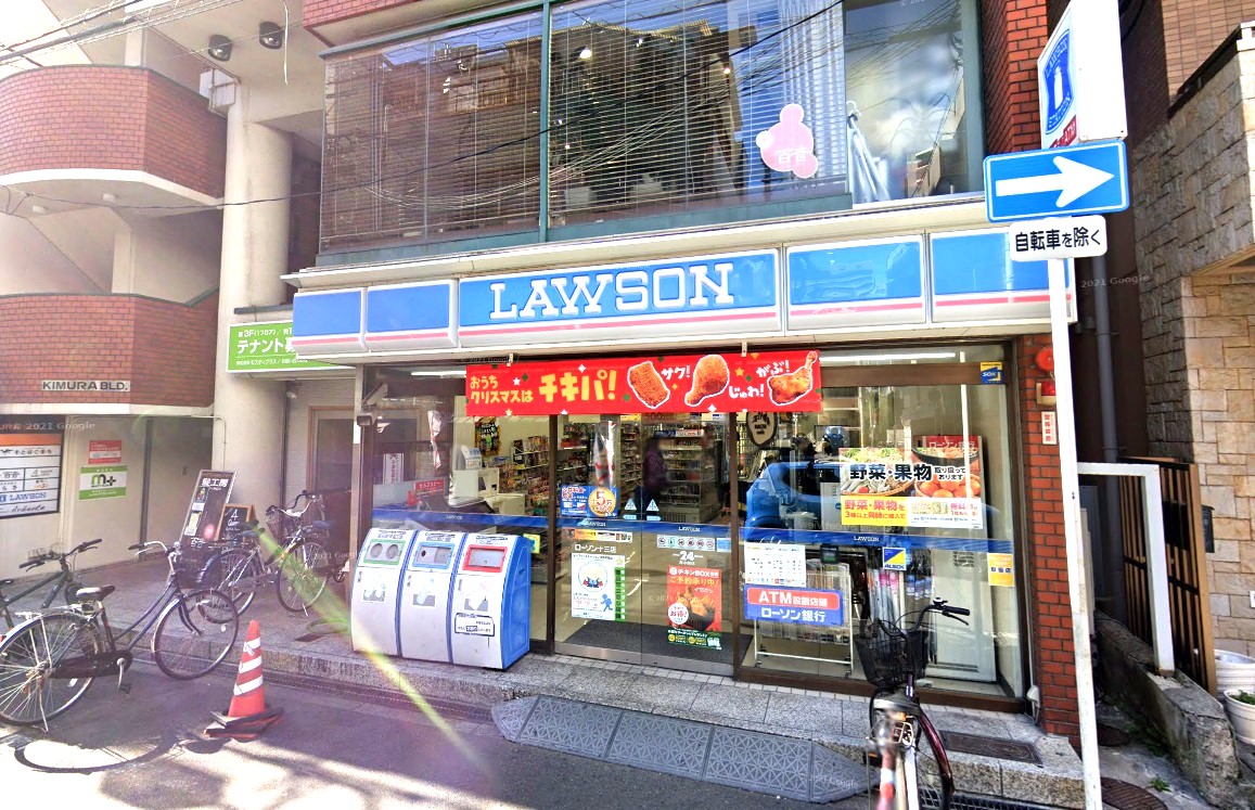 コンビニ　ローソン十三店（コンビニ）まで84m