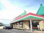 スーパー　エスマート吉成店（スーパー）まで1295m
