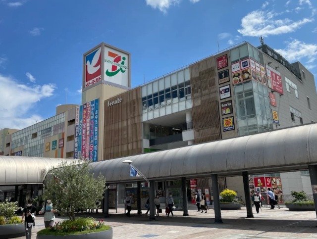 スーパー　イトーヨーカドー南大沢店（スーパー）まで694m