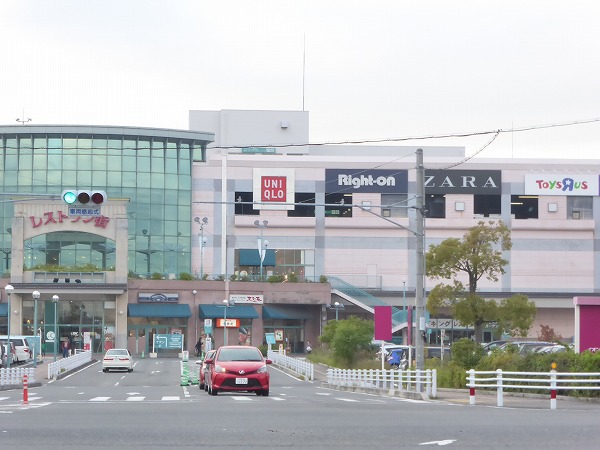 ショッピングセンター　ふるいち イオンモール東浦店（ショッピングセンター）まで627m