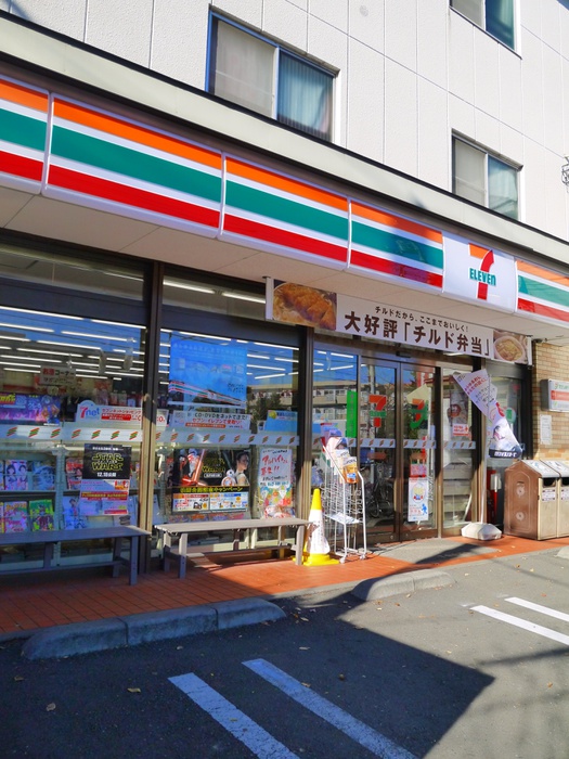 コンビニ　セブンイレブン　つつじが丘店（コンビニ）まで117m