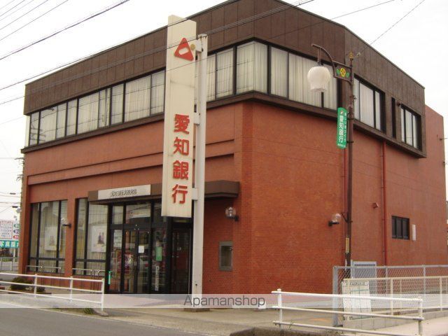 その他　愛知銀行美和支店（その他）まで607m