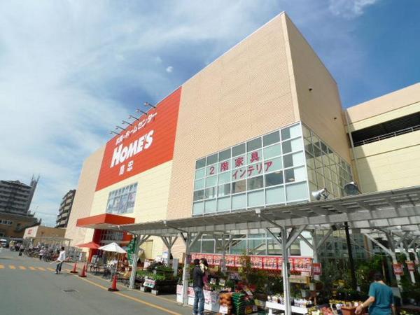 ホームセンター　島忠ホームズ鶴見店（ホームセンター）まで1387m