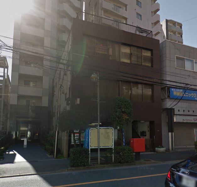 郵便局　牛込若松町郵便局（郵便局）まで507m