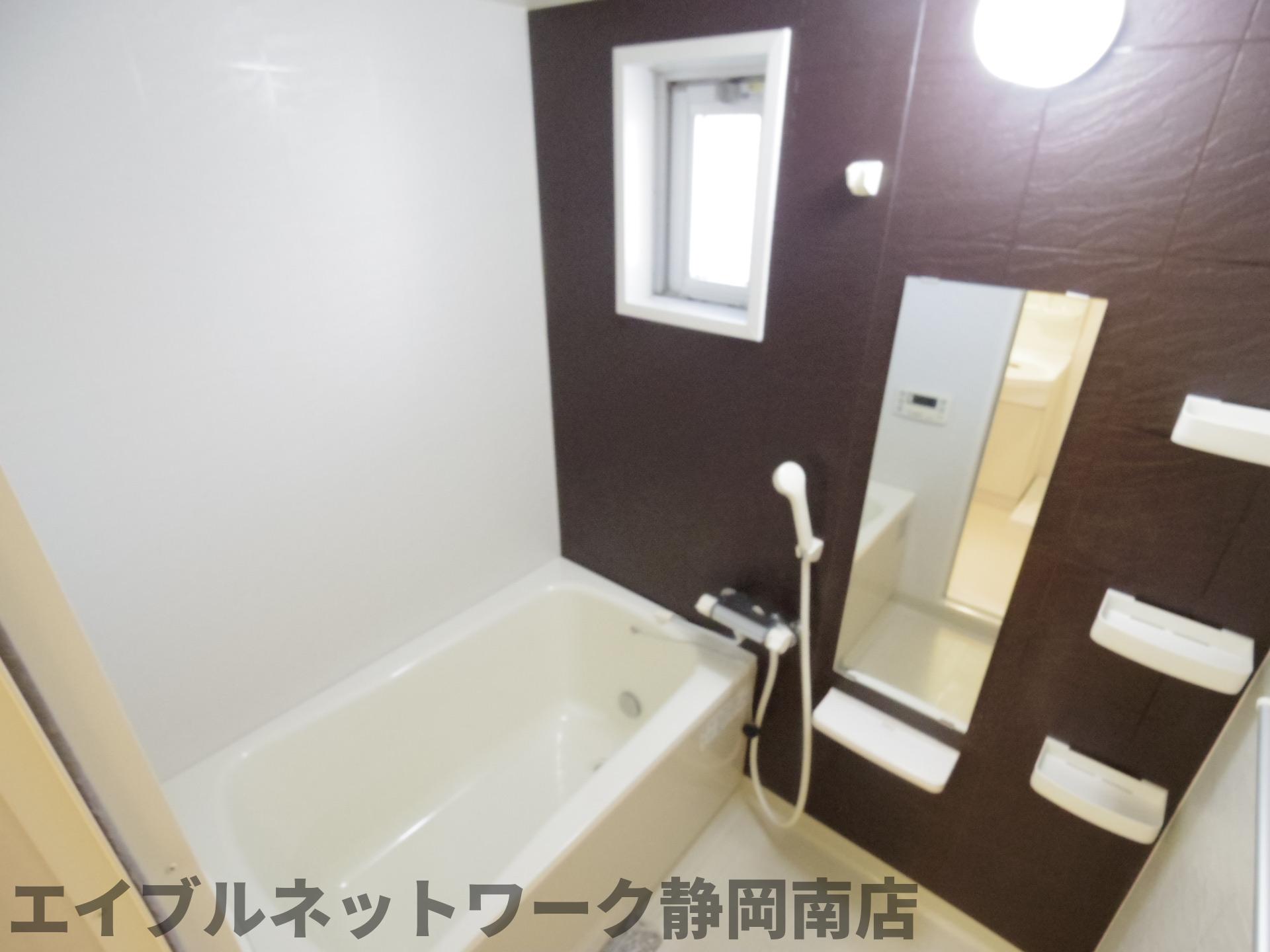 バス・シャワールーム　日々の暮らしに欠かせないお風呂です