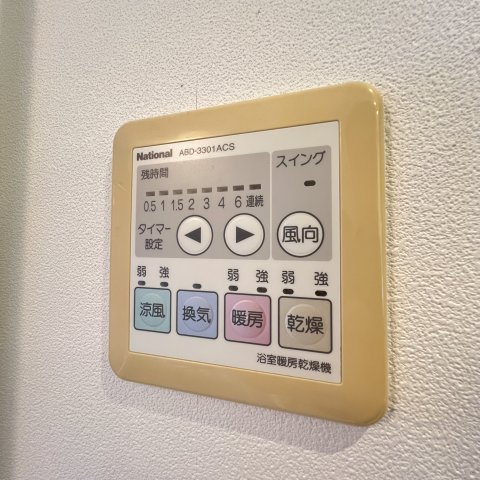 その他設備　同仕様タイプです