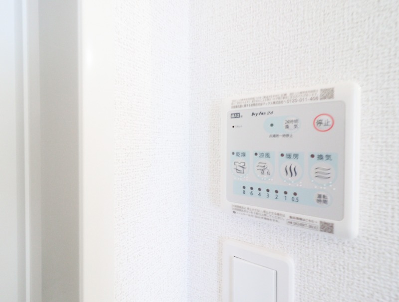 その他設備　図面と現状に相違がある場合には現状を優先