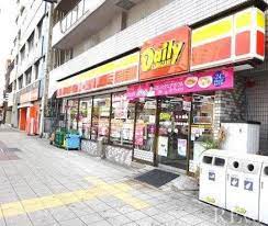 コンビニ　デイリーヤマザキ 浪速汐見橋店（コンビニ）まで359m