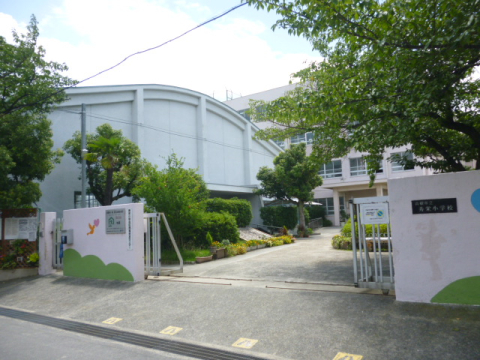 小学校　高槻市立寿栄小学校（小学校）まで661m