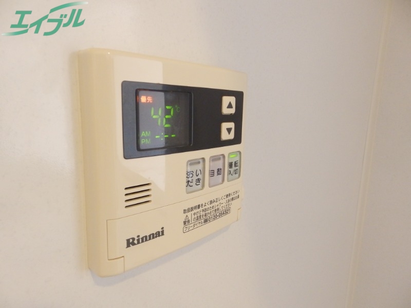 その他設備　別部屋同型参考写真
