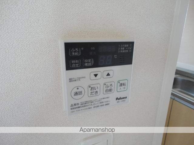 その他部屋・スペース　その他部屋・スペース