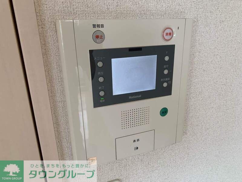 セキュリティ
