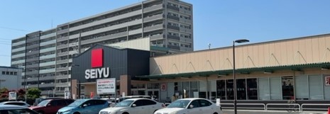 スーパー　西友 熱田三番町店（スーパー）まで875m