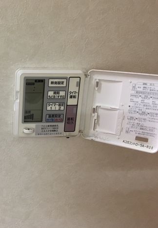 その他設備　ベルク田端