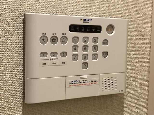 セキュリティ
