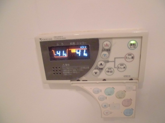 その他　便利な追い焚き機能付き♪