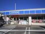 コンビニ　ローソン鴨宮店（コンビニ）まで536m