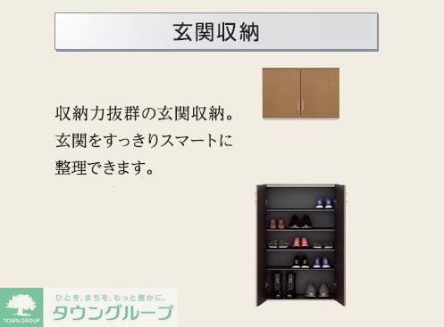 玄関　※同施工仕様