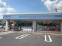 コンビニ　ローソン 岐阜岩地店（コンビニ）まで1121m