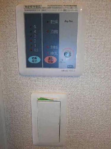 その他設備　浴室乾燥機