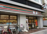 コンビニ　セブンイレブン 江東大島1丁目店（コンビニ）まで36m
