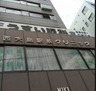 病院　西大島駅前クリニック（病院）まで650m