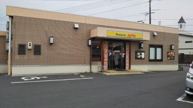飲食店　ジョイフル 総社店（飲食店）まで381m