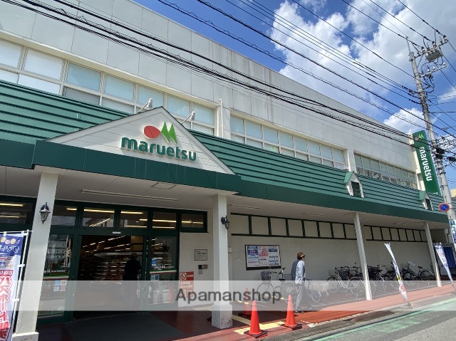 スーパー　マルエツ蕨店（スーパー）まで399m