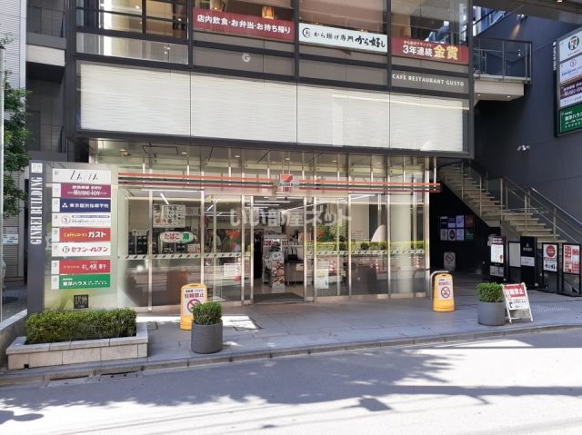 コンビニ　セブンイレブン茗荷谷駅前店（コンビニ）まで431m