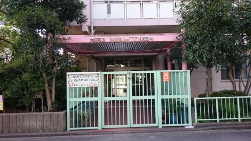 幼稚園・保育園　大森東一丁目保育園（幼稚園・保育園）まで518m