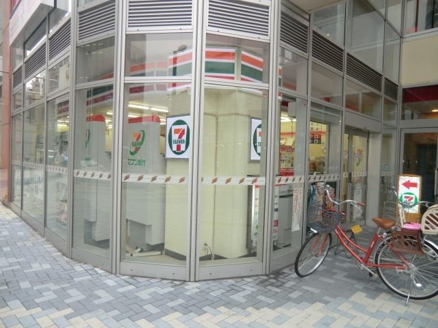 コンビニ　セブンイレブン船橋本町1丁目店（コンビニ）まで535m