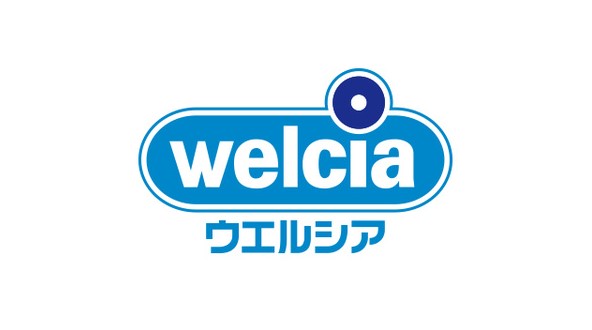 ドラックストア　ウエルシア横浜長者町店（ドラッグストア）まで296m