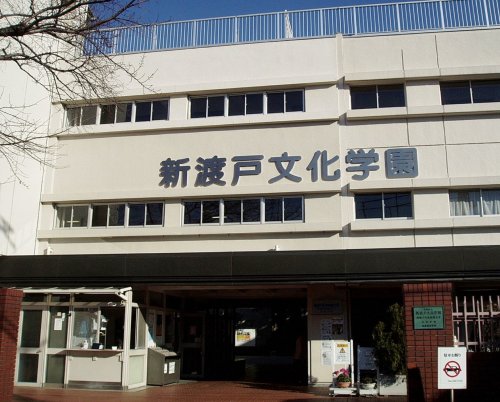 図書館　新渡戸文化短期大学図書館（図書館）まで409m