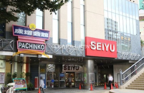 スーパー　西友成増店（スーパー）まで643m