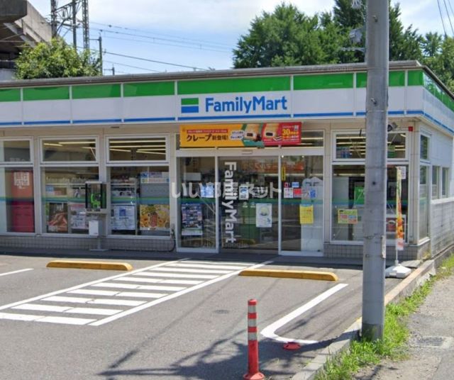 コンビニ　ファミリーマート さいたま中浦和店（コンビニ）まで881m
