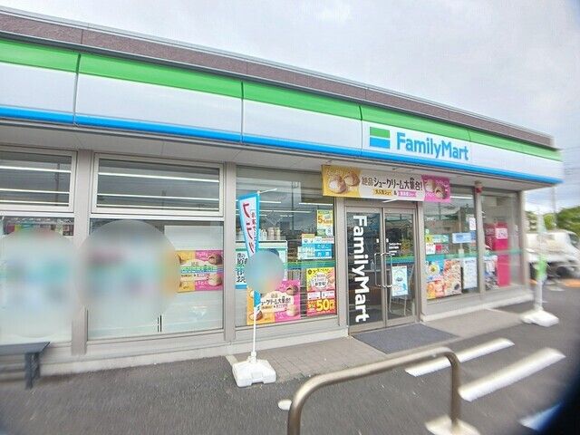 コンビニ　ファミリーマート我孫子都店（コンビニ）まで750m