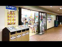 コンビニ　セブンイレブン 名古屋センタービル店（コンビニ）まで132m