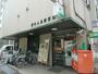 郵便局　調布小島郵便局（郵便局）まで150m