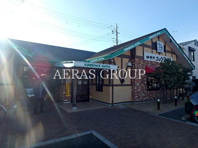 飲食店　コメダ珈琲店 東川口店（飲食店）まで849m