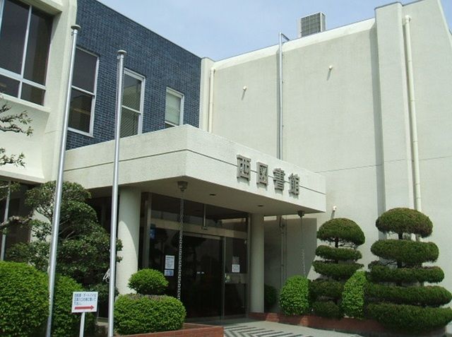図書館　浜松市立西図書館（図書館）まで850m
