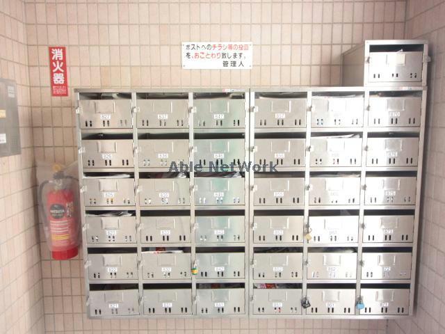 その他　その他