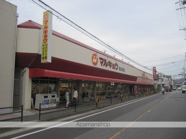 小学校　福岡市立小学校弥永小学校（小学校）まで473m