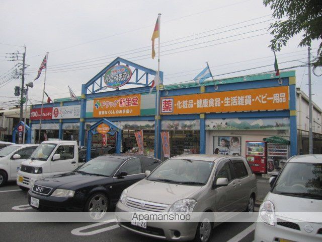 コンビニ　ファミリーマート福岡弥永４丁目店（コンビニ）まで381m