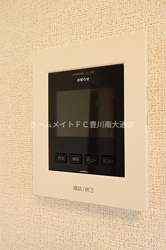 セキュリティ　同型完成モデル